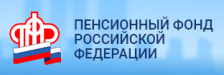 Электронные услуги и электронные сервисы ПФР Электронные услуги и электронные сервисы ПФР